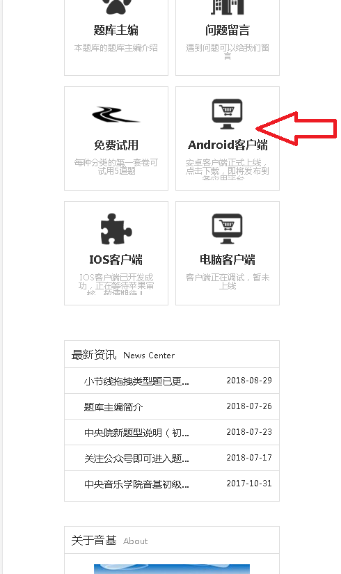 无标题.png